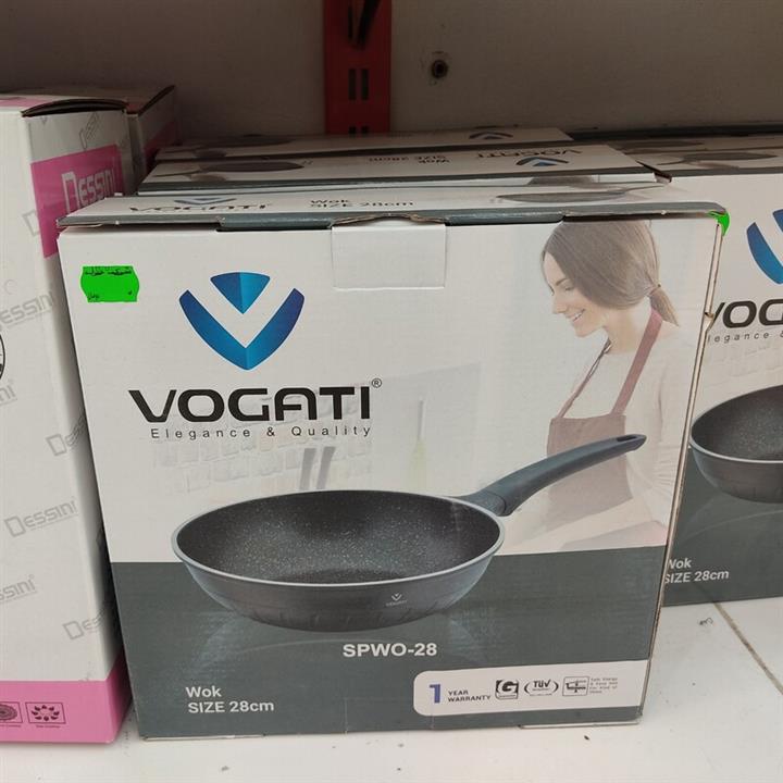 ماهیتابه وگاتی مدل spwo-28
